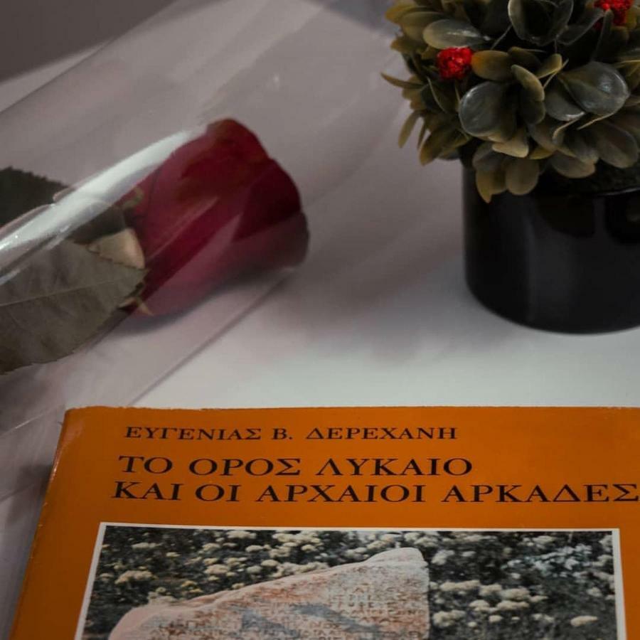 Villa Agno - Βίλα Αγνώ Ano Karies ภายนอก รูปภาพ